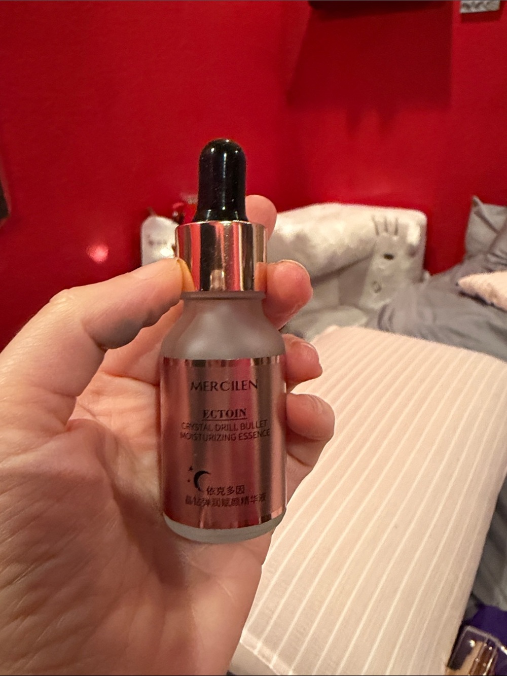 Mercilen Moisturizing Essence